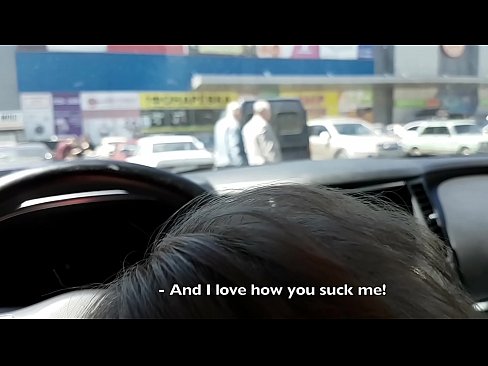 ❤️ Supermerkatuaren kanpoko aparkalekuan xurgatua Super pornoa gurean eu.milfnut-net.ru ❌️❤